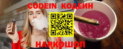 а пвп мука Моздок