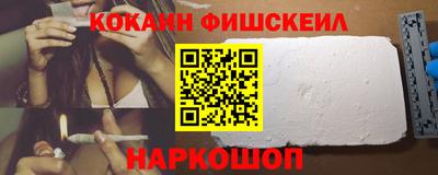 прущие крисы Можайск