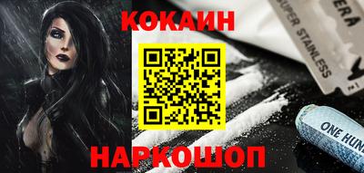 а пвп мука Моздок