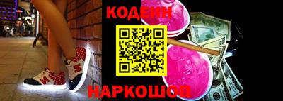а пвп мука Моздок