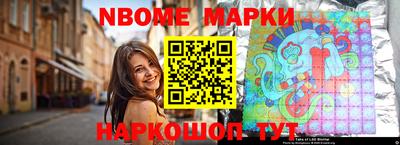 прущие крисы Можайск