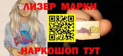 прущие крисы Можайск