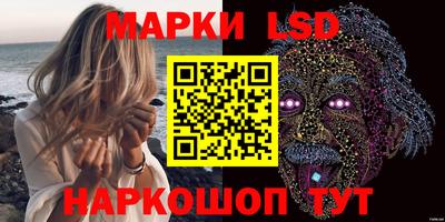 а пвп мука Моздок