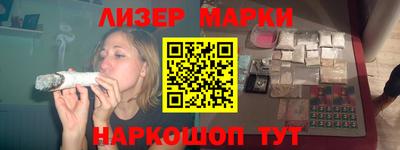 крисы Можга