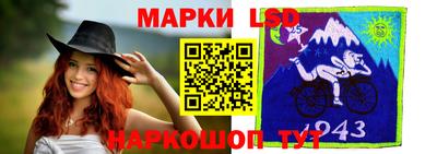 прущие крисы Можайск