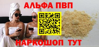 крисы Можга