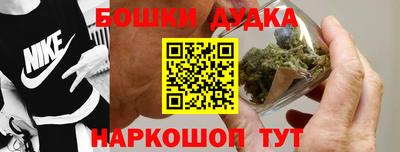 прущие крисы Можайск