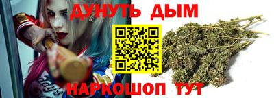прущие крисы Можайск