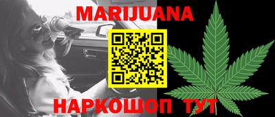 а пвп мука Моздок
