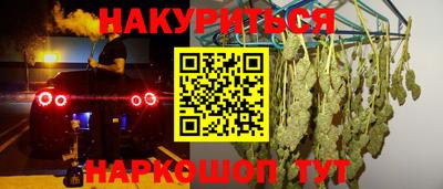 а пвп мука Моздок
