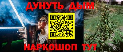 прущие крисы Можайск