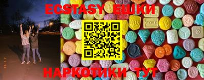 крисы Можга
