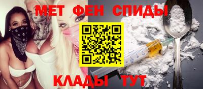 прущие крисы Можайск