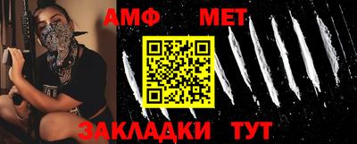 крисы Можга