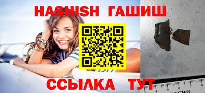 крисы Можга
