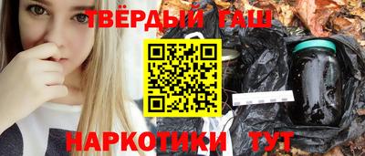 а пвп мука Моздок