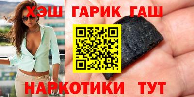 а пвп мука Моздок