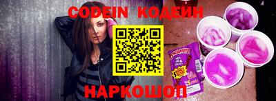 прущие крисы Можайск